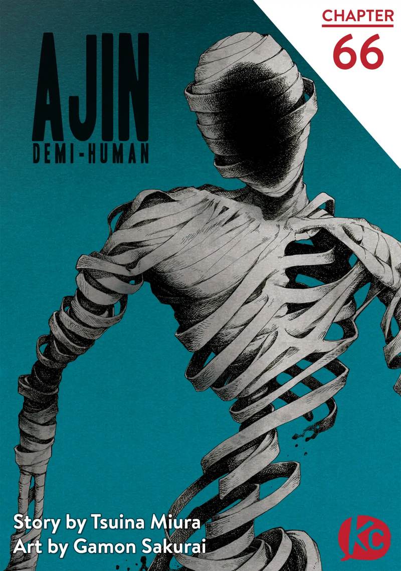 Ajin Chapter 66 Page 1