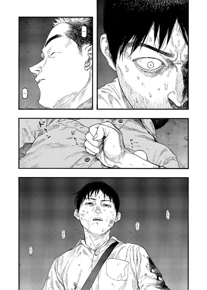 Ajin Chapter 73 Page 25