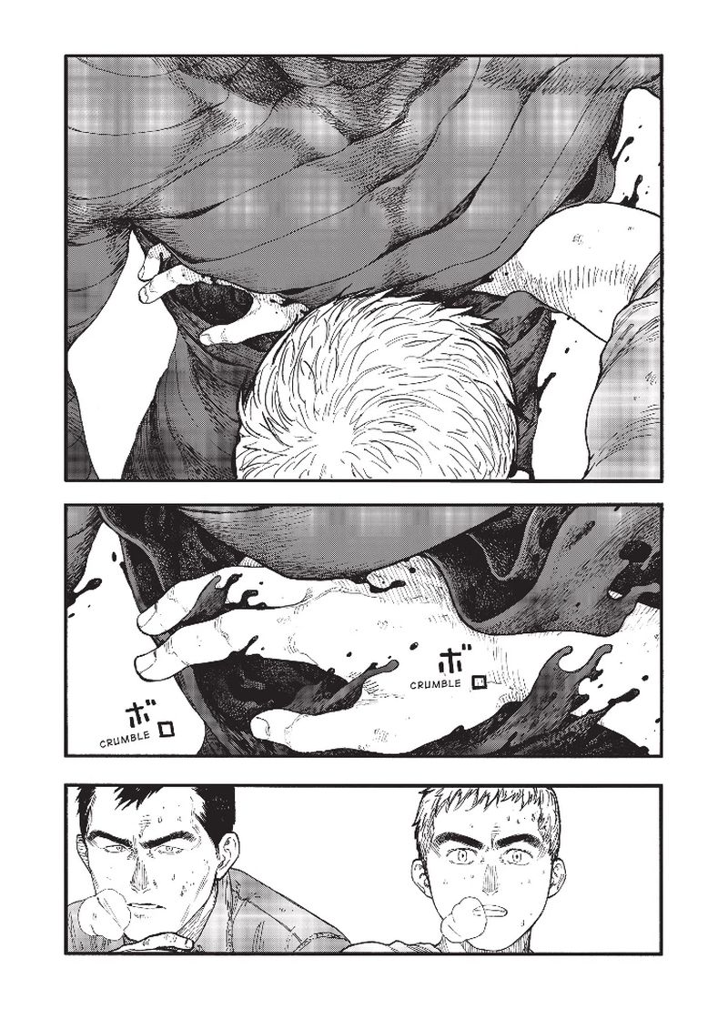 Ajin Chapter 79 Page 21