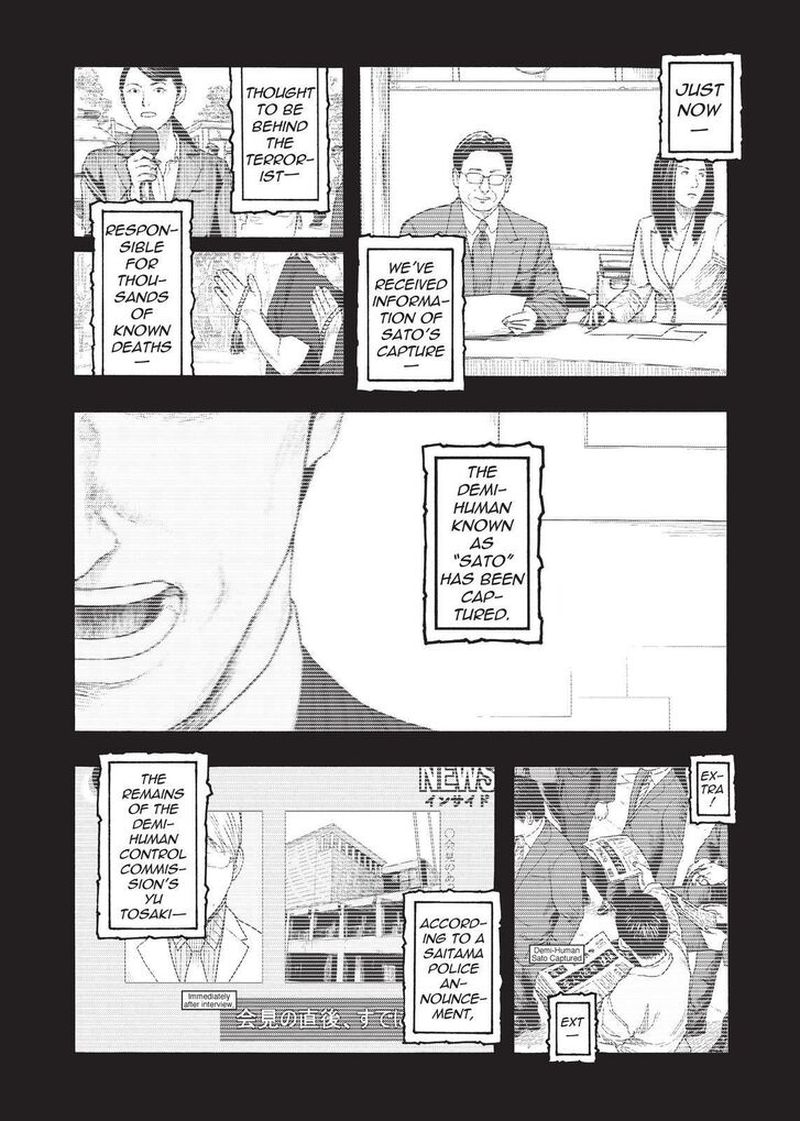 Ajin Chapter 85 Page 2