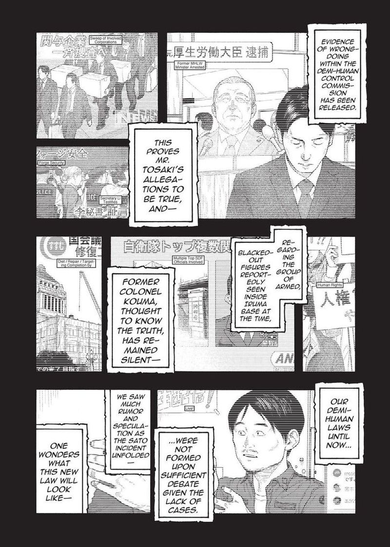 Ajin Chapter 85 Page 4