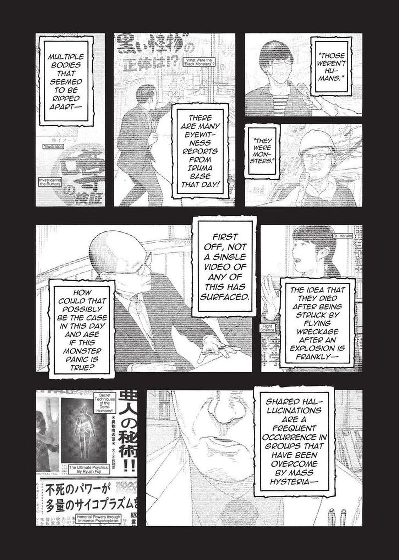 Ajin Chapter 85 Page 5