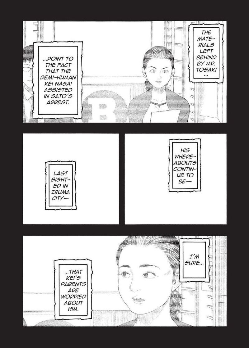 Ajin Chapter 85 Page 6