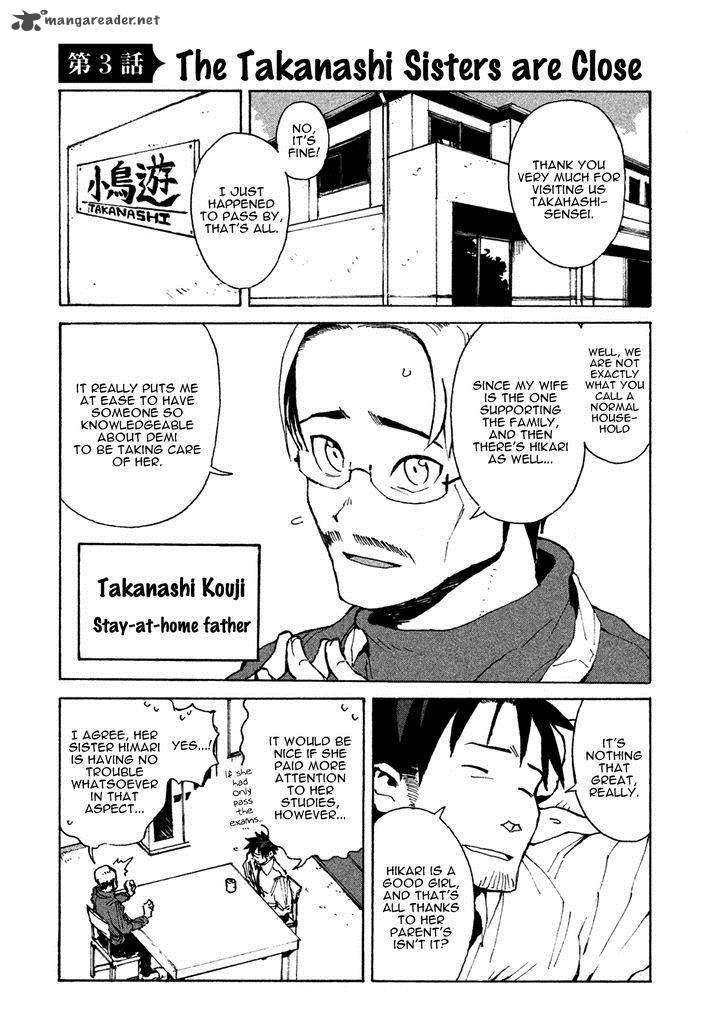 Ajin Chan Wa Kataritai Chapter 3 Page 2