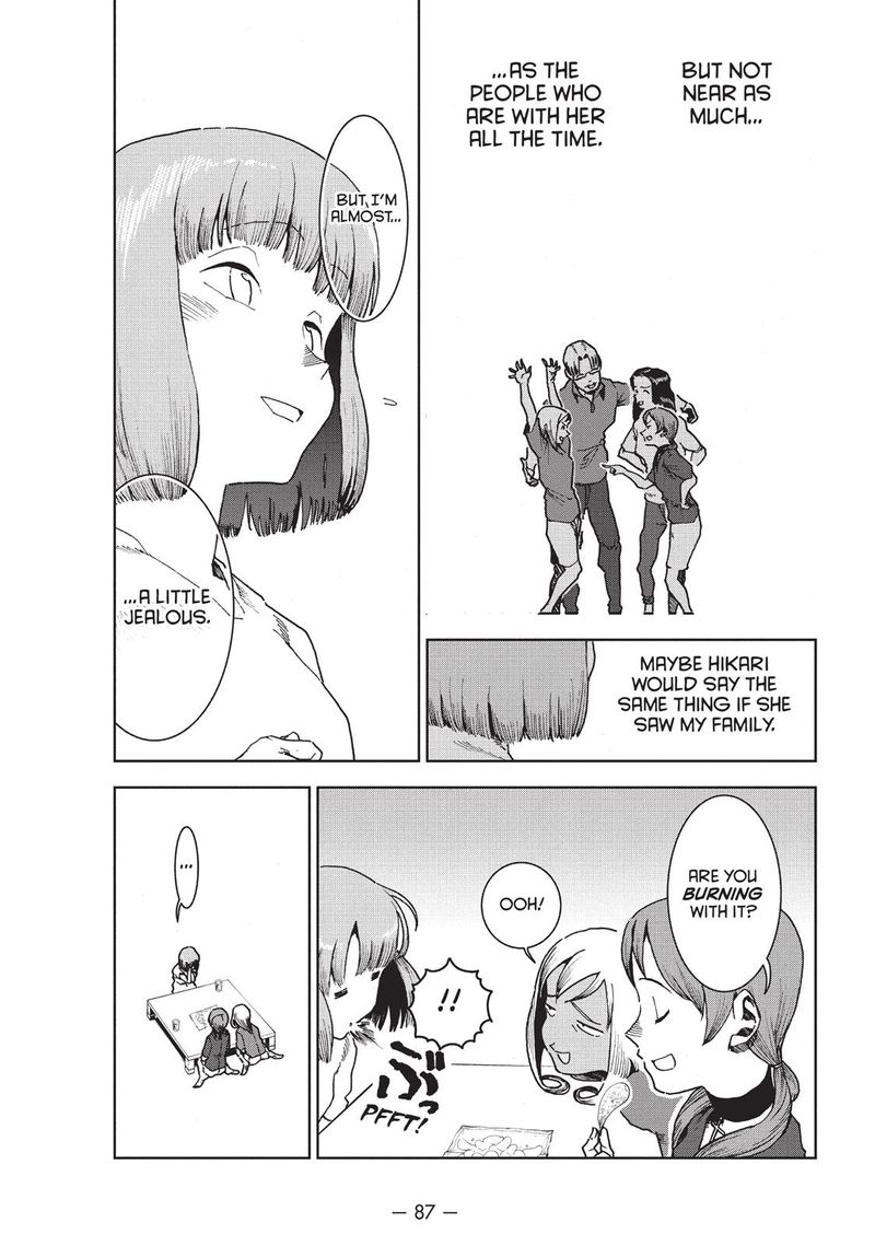 Ajin Chan Wa Kataritai Chapter 35 Page 15