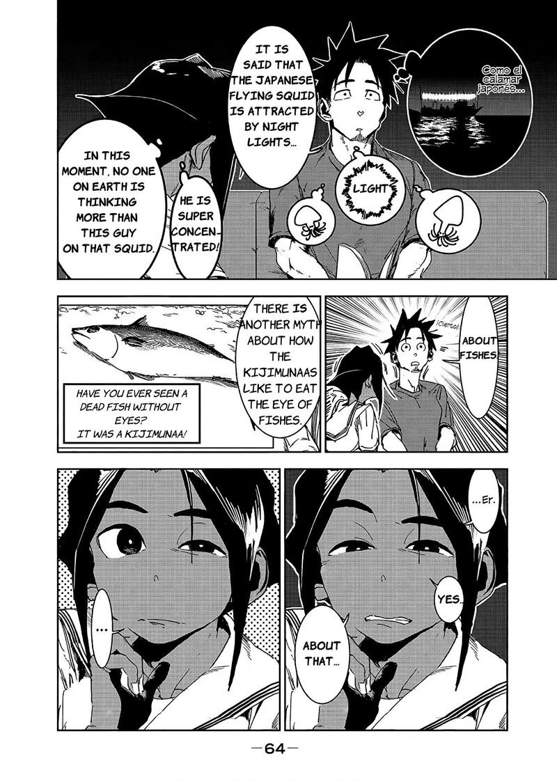 Ajin Chan Wa Kataritai Chapter 47 Page 4