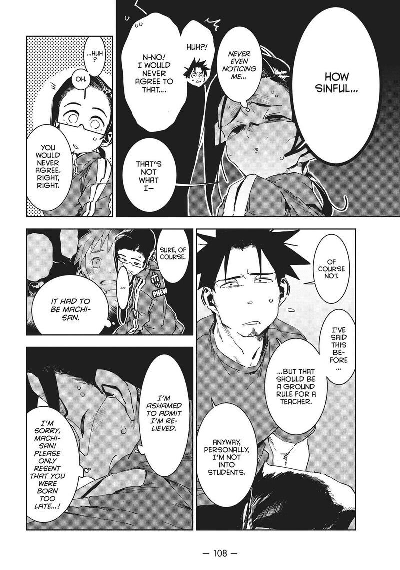 Ajin Chan Wa Kataritai Chapter 49 Page 8