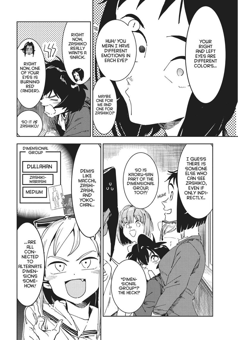 Ajin Chan Wa Kataritai Chapter 50 Page 6