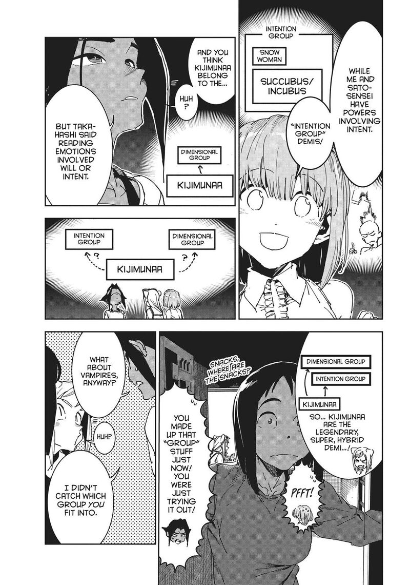 Ajin Chan Wa Kataritai Chapter 50 Page 7