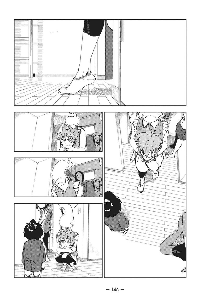 Ajin Chan Wa Kataritai Chapter 51 Page 12