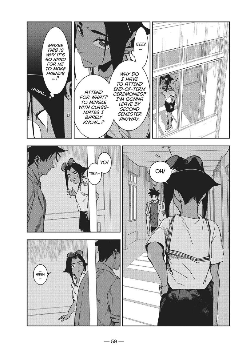 Ajin Chan Wa Kataritai Chapter 54 Page 11