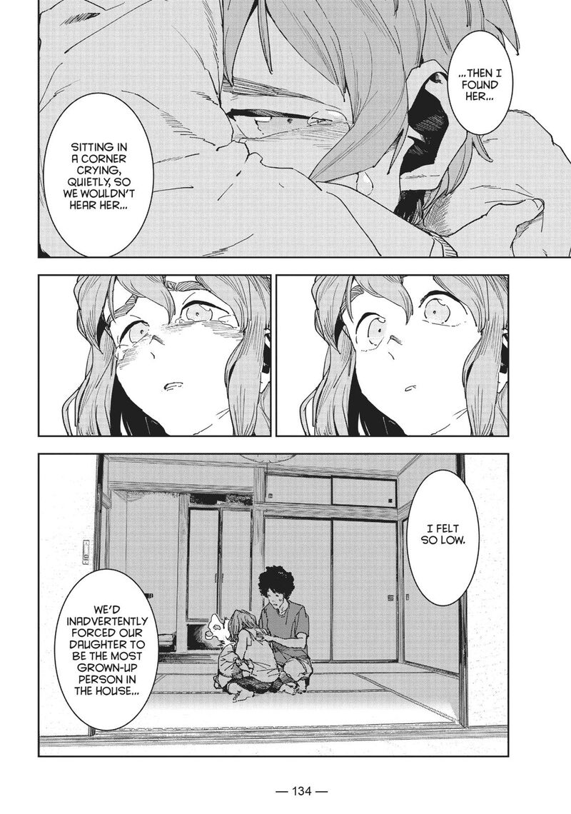 Ajin Chan Wa Kataritai Chapter 58 Page 8
