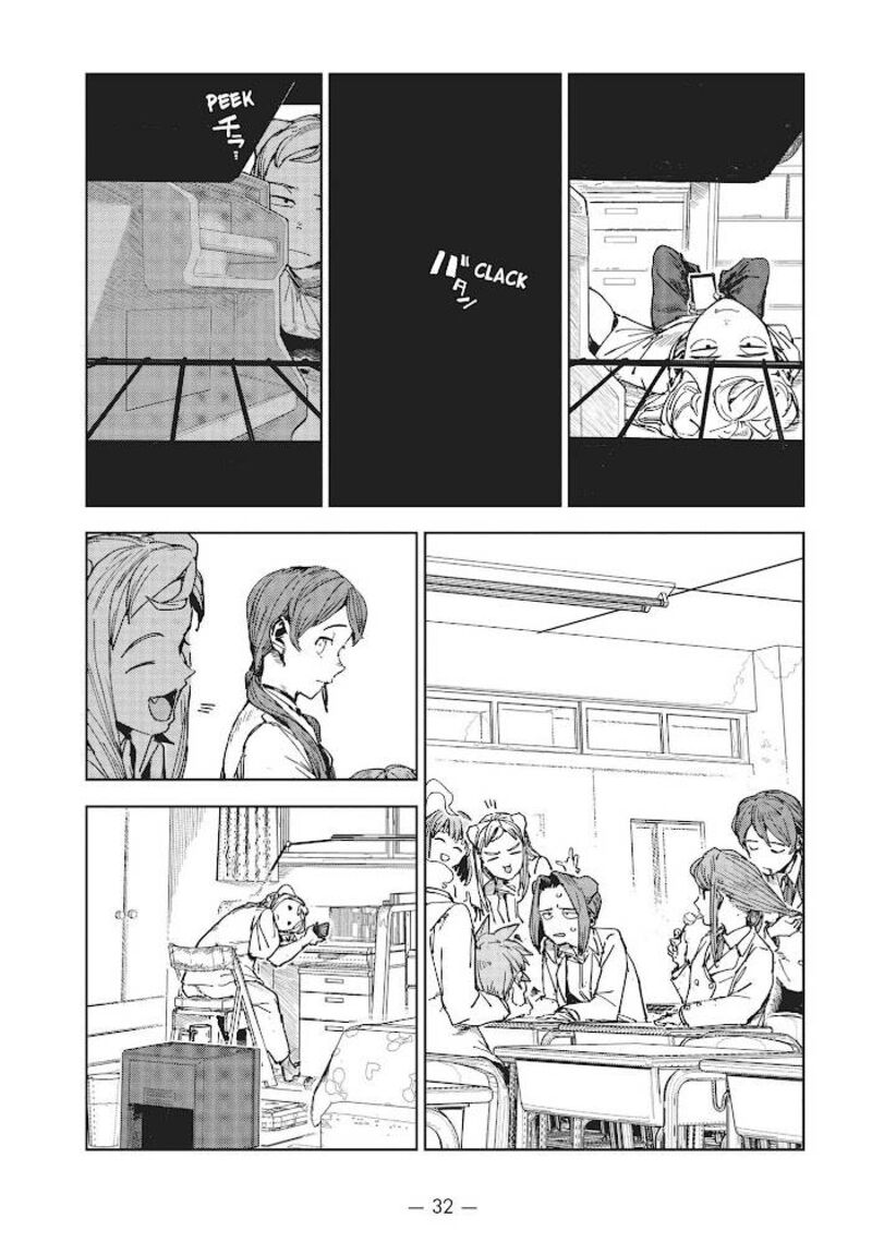 Ajin Chan Wa Kataritai Chapter 60 Page 4