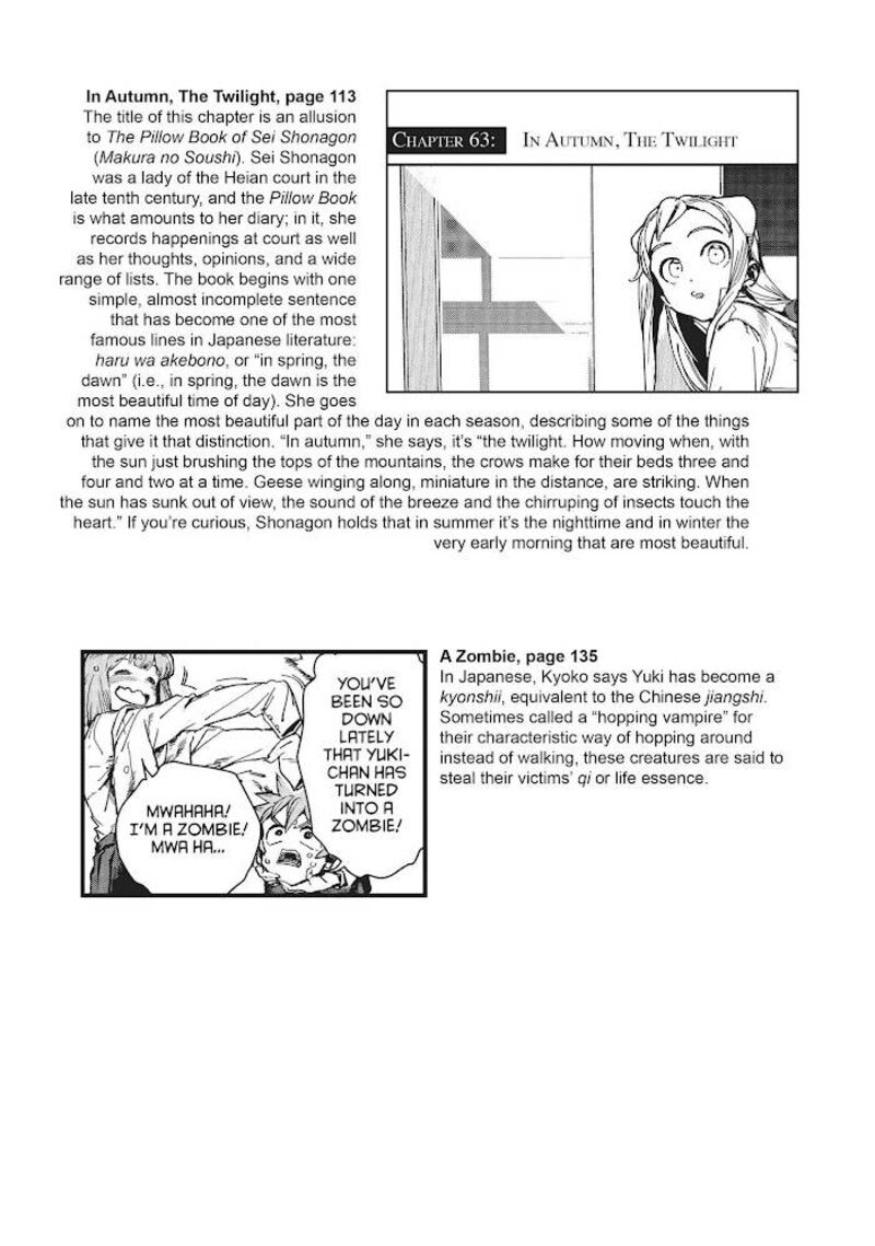 Ajin Chan Wa Kataritai Chapter 63 Page 26