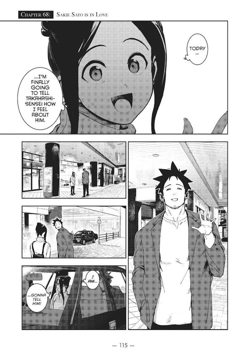 Ajin Chan Wa Kataritai Chapter 68 Page 1