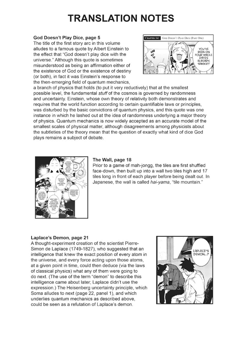 Ajin Chan Wa Kataritai Chapter 68 Page 27