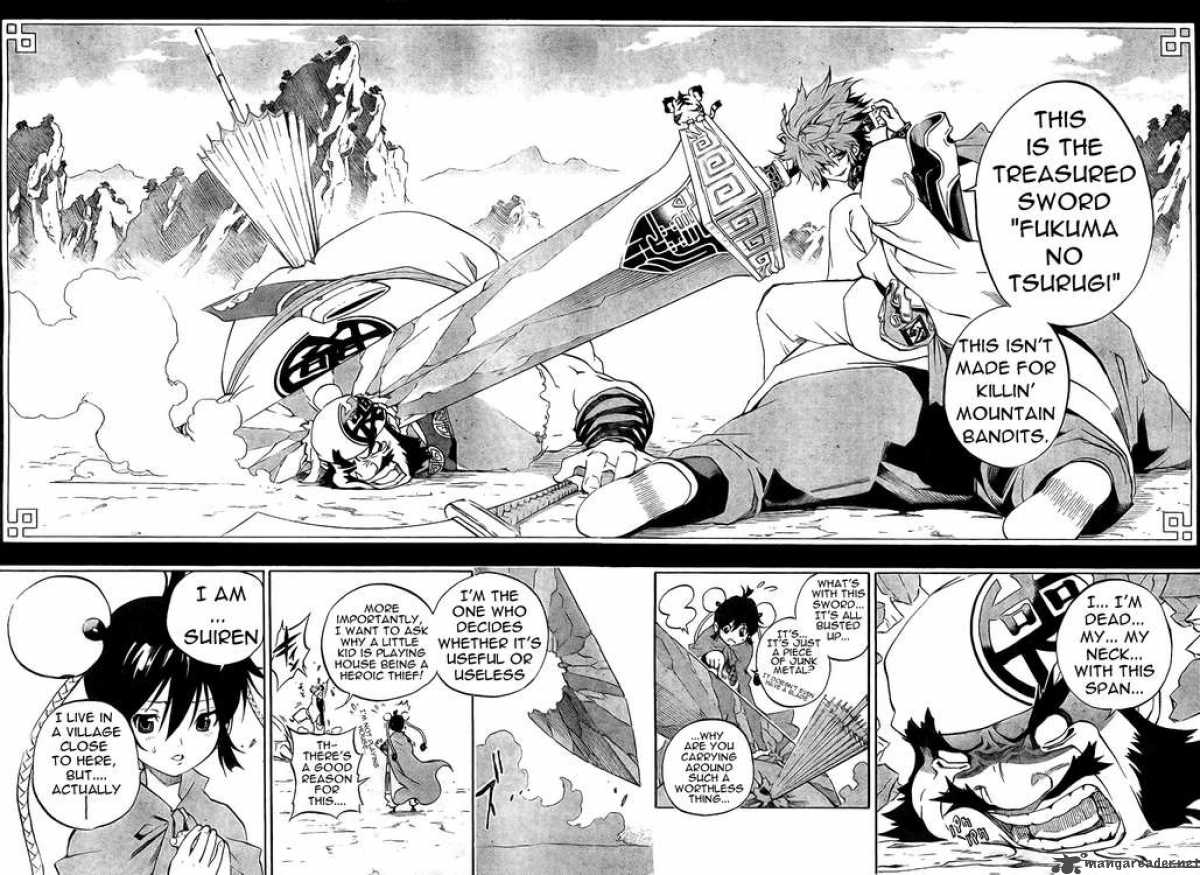 Akaboshi Ibun Suikoden Chapter 1 Page 14