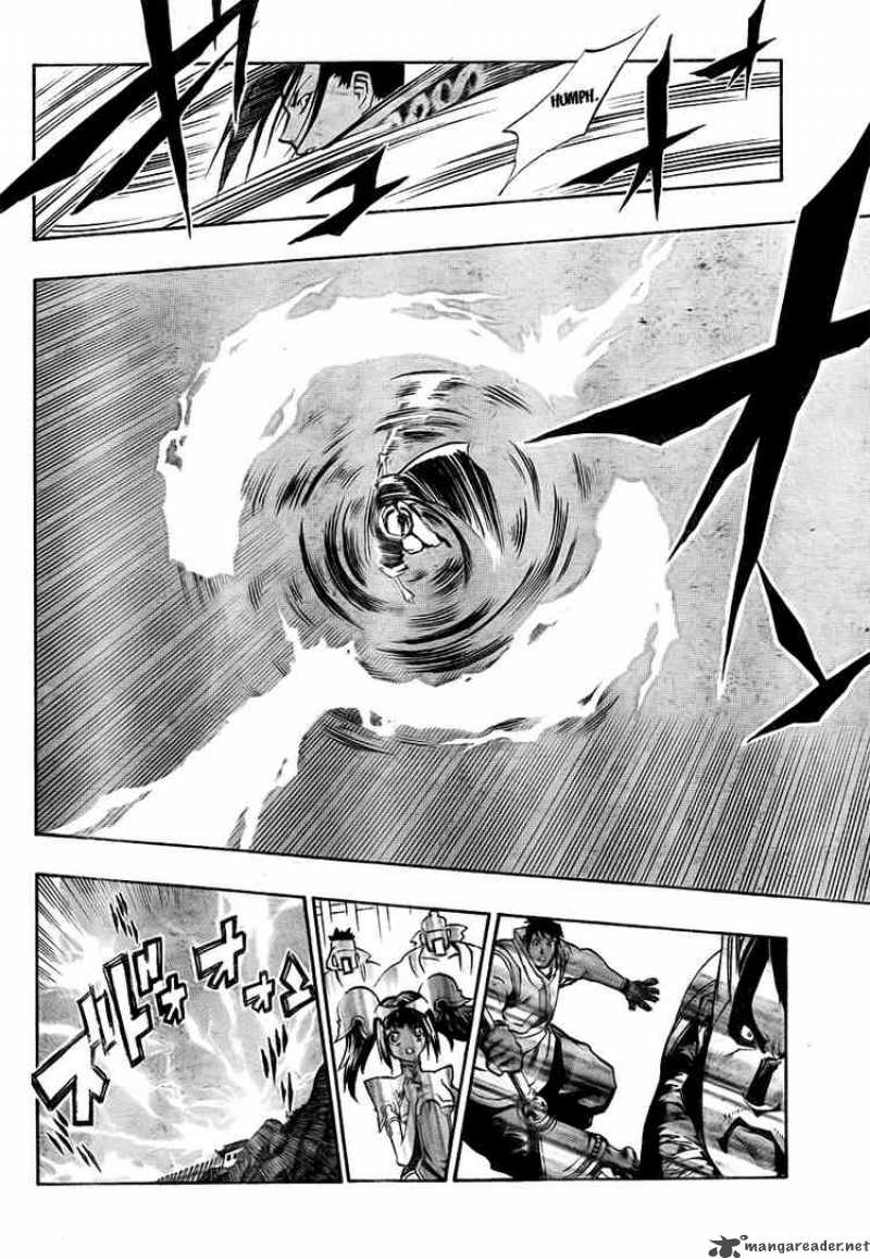 Akaboshi Ibun Suikoden Chapter 14 Page 16