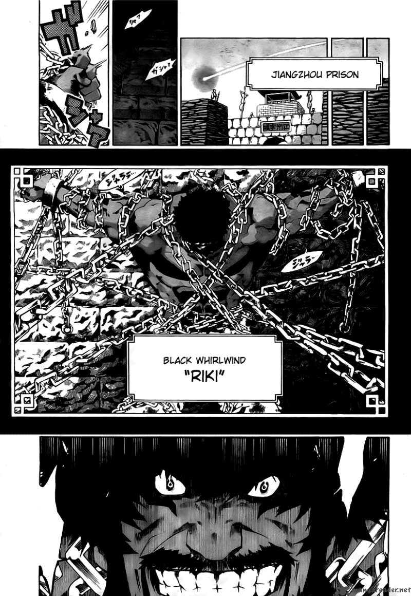 Akaboshi Ibun Suikoden Chapter 24 Page 15