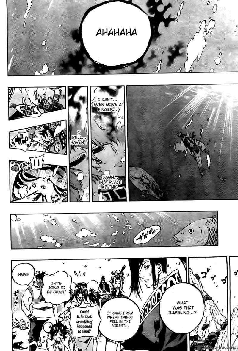 Akaboshi Ibun Suikoden Chapter 24 Page 8
