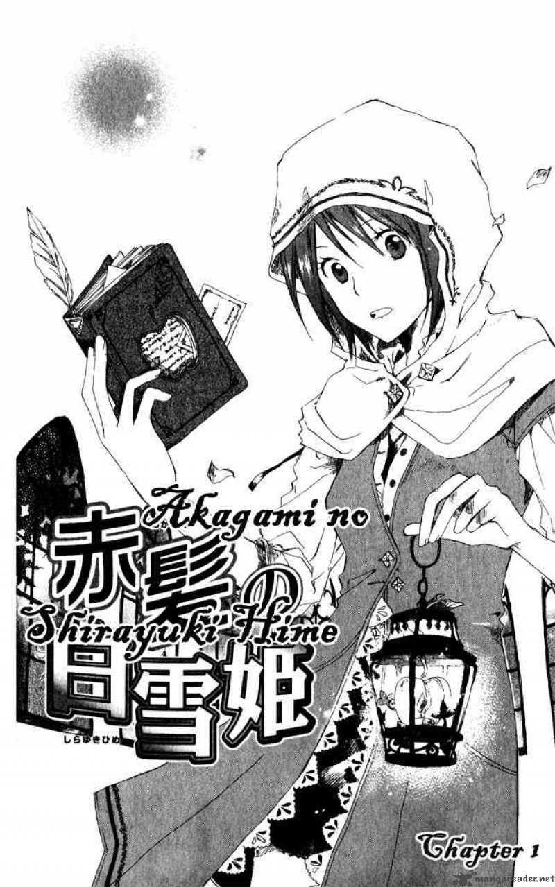 Akagami No Shirayukihime Chapter 1 Page 4