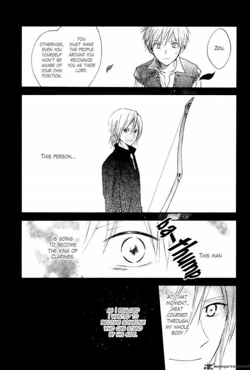 Akagami No Shirayukihime Chapter 10 Page 19