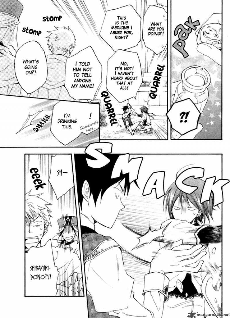 Akagami No Shirayukihime Chapter 10 Page 33