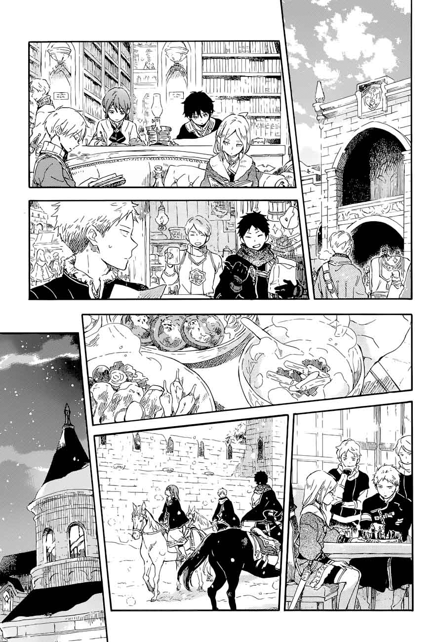 Akagami No Shirayukihime Chapter 101 Page 14