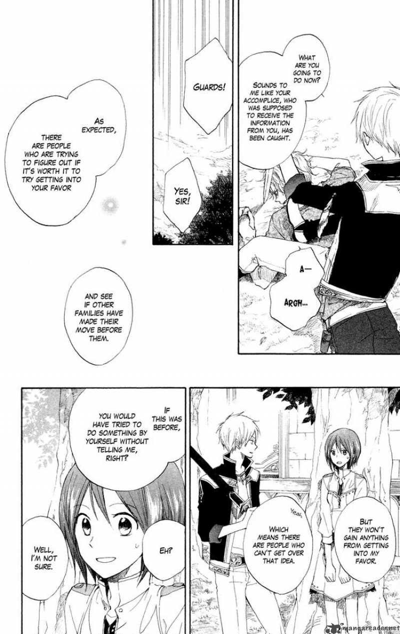 Akagami No Shirayukihime Chapter 11 Page 6