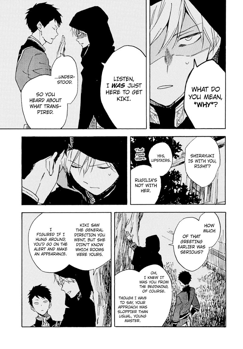 Akagami No Shirayukihime Chapter 112 Page 13