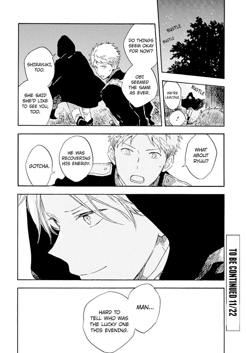 Akagami No Shirayukihime Chapter 112 Page 22