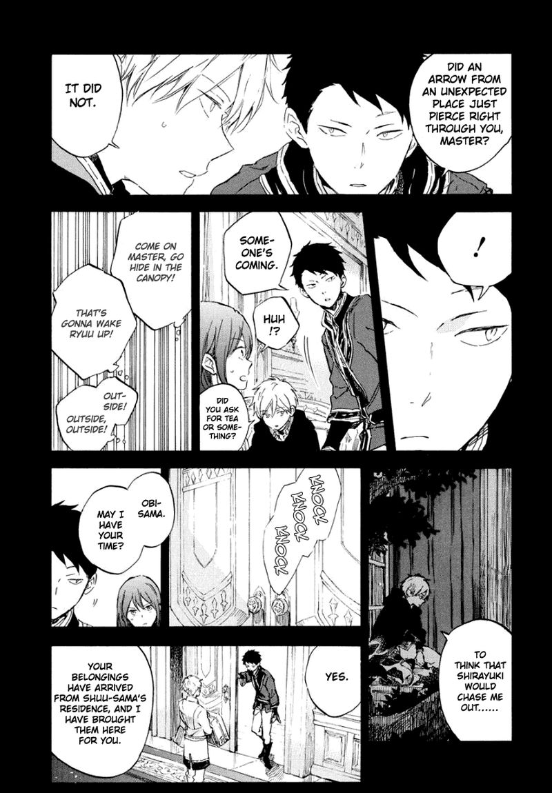 Akagami No Shirayukihime Chapter 113 Page 9