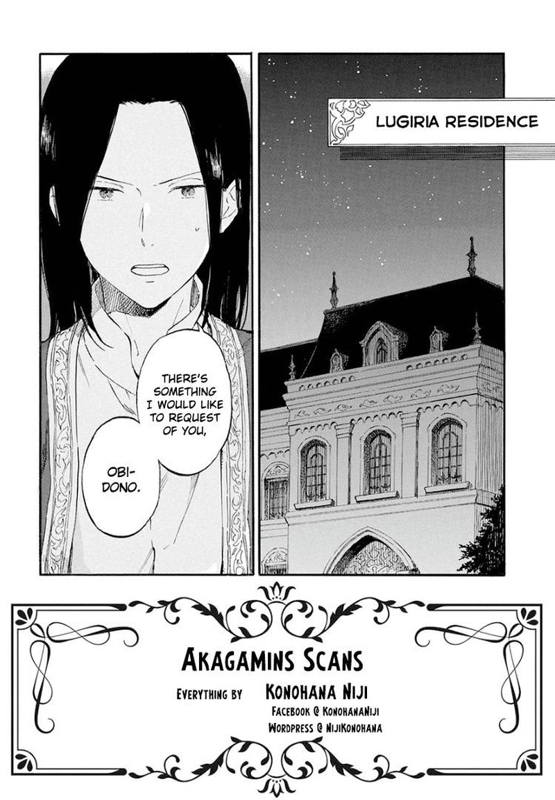 Akagami No Shirayukihime Chapter 114 Page 3