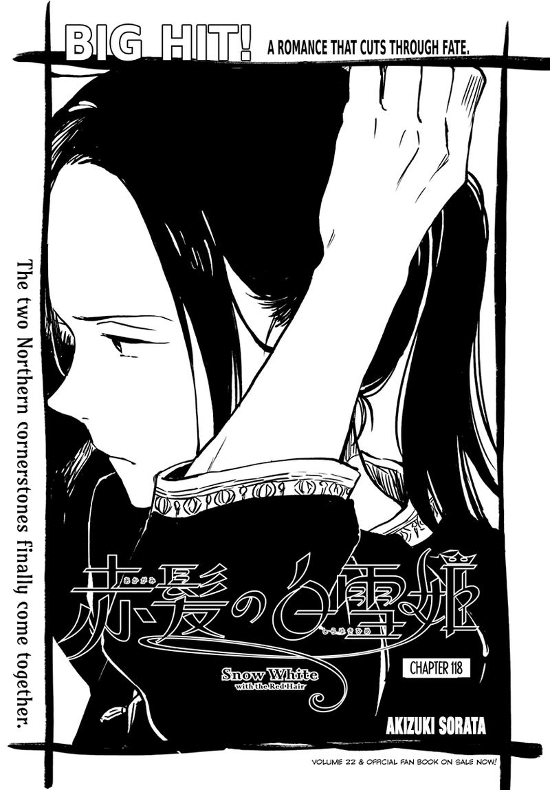 Akagami No Shirayukihime Chapter 118 Page 1