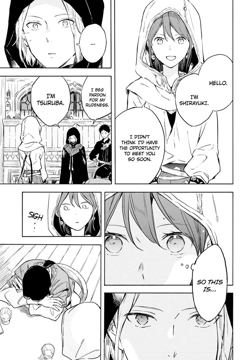 Akagami No Shirayukihime Chapter 118 Page 3