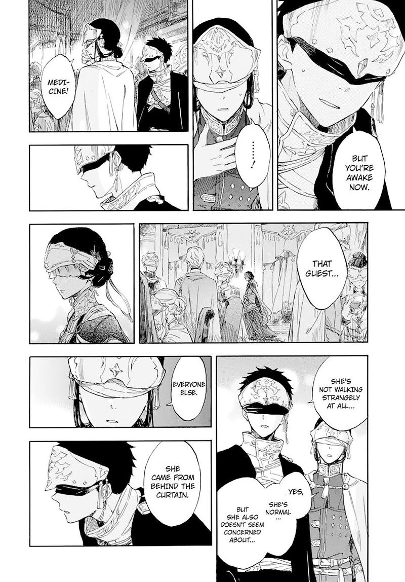 Akagami No Shirayukihime Chapter 119 Page 16