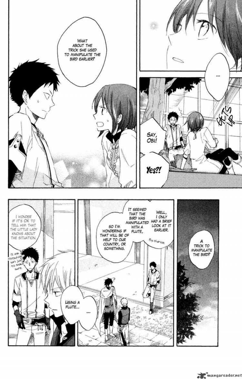 Akagami No Shirayukihime Chapter 12 Page 20