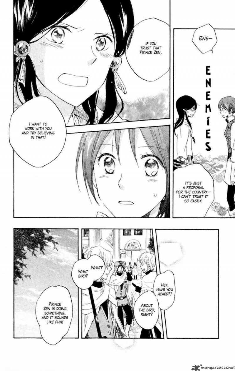 Akagami No Shirayukihime Chapter 12 Page 26