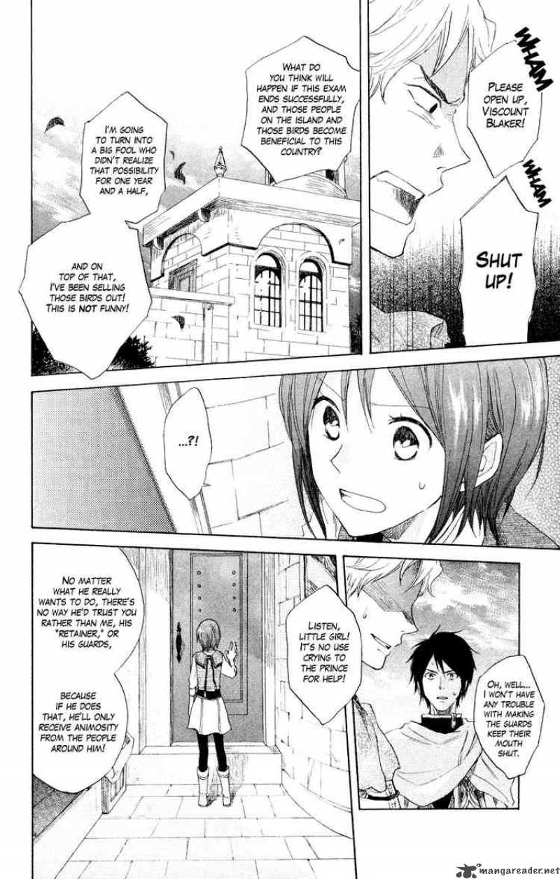 Akagami No Shirayukihime Chapter 12 Page 42