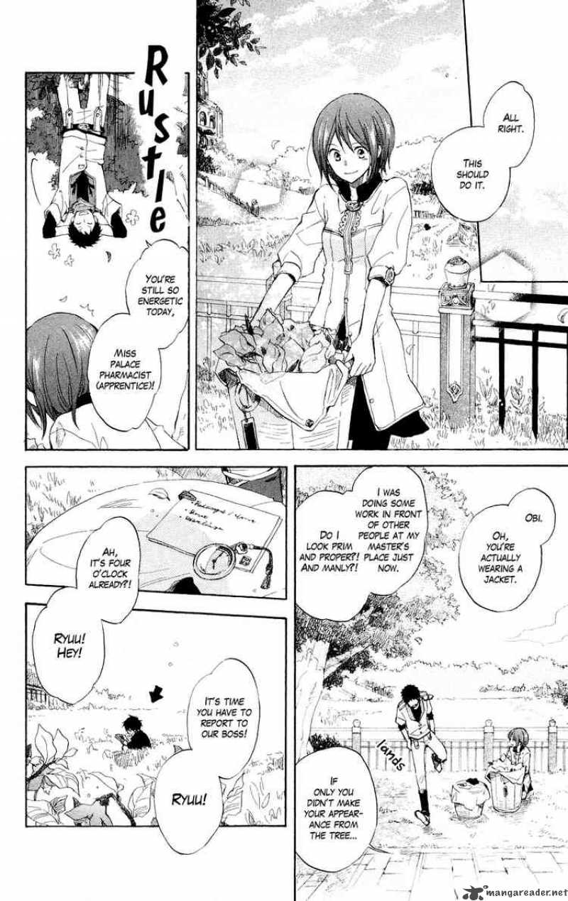 Akagami No Shirayukihime Chapter 12 Page 6