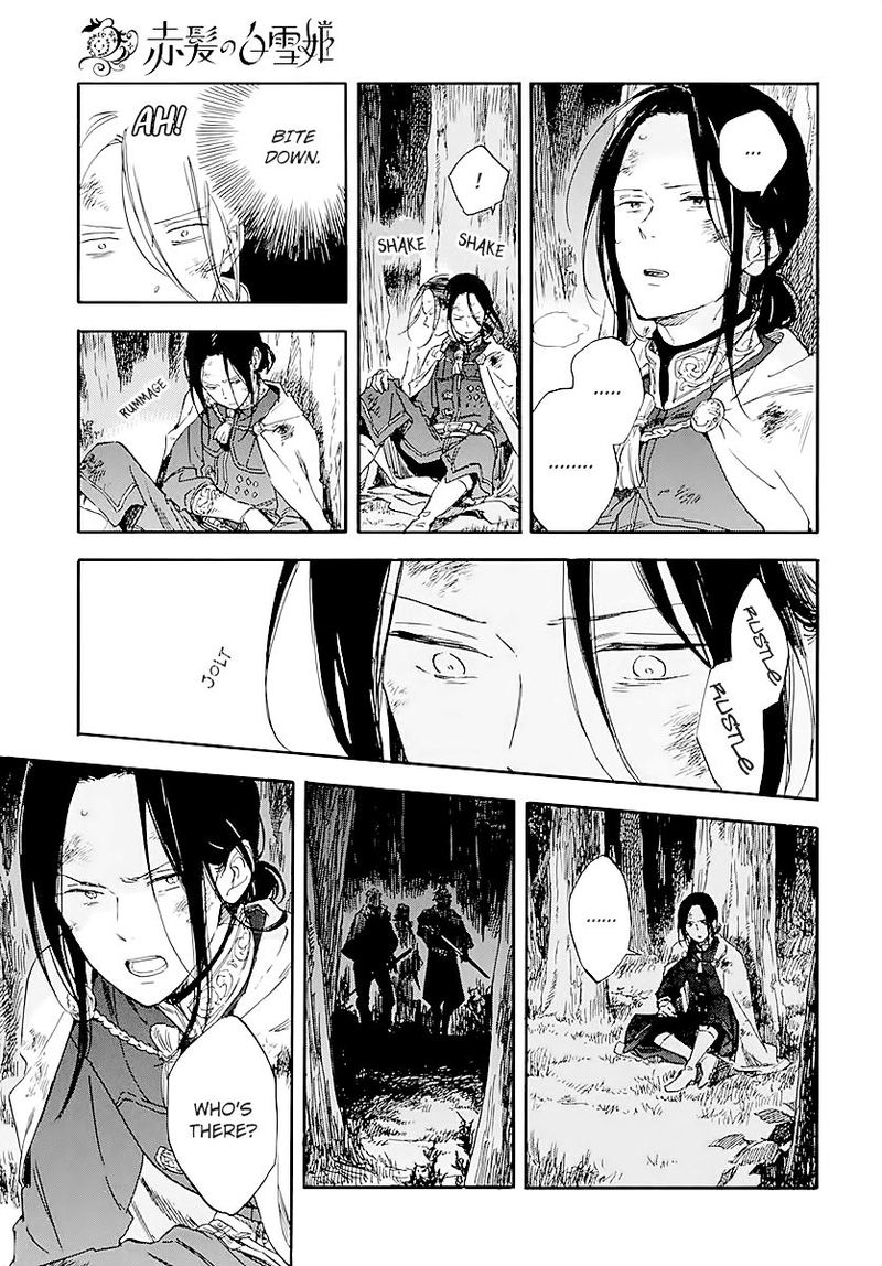 Akagami No Shirayukihime Chapter 120 Page 25