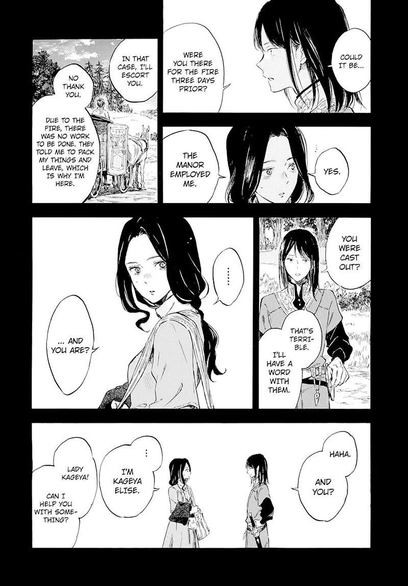 Akagami No Shirayukihime Chapter 121 Page 12