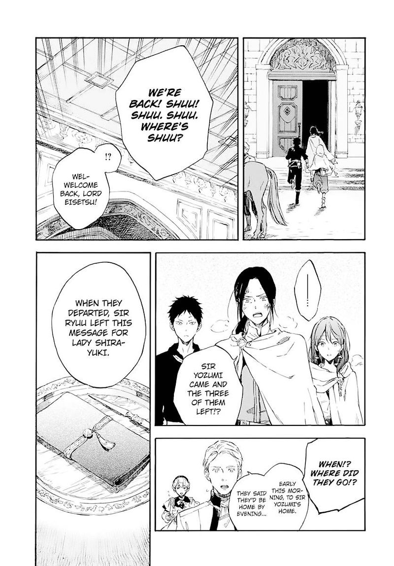 Akagami No Shirayukihime Chapter 122 Page 10