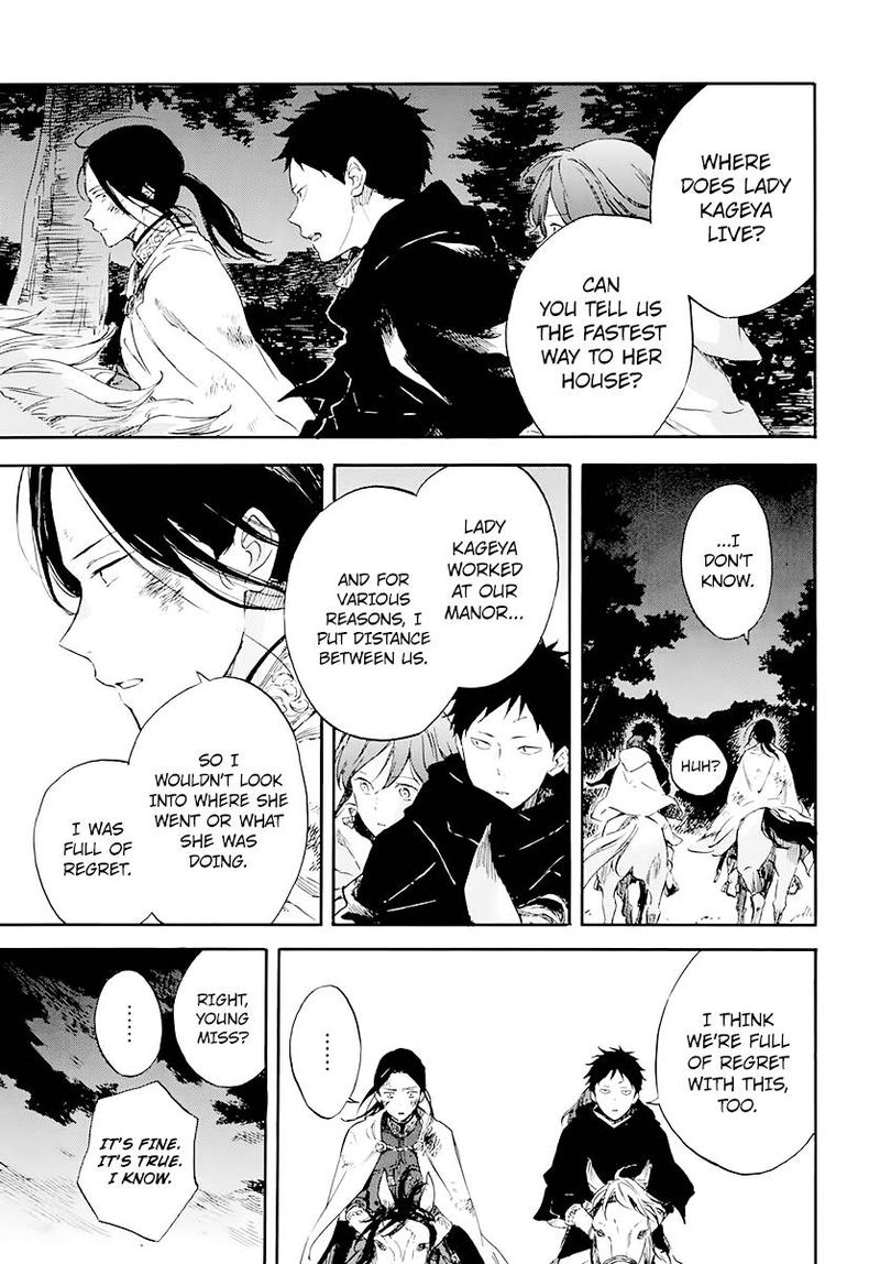 Akagami No Shirayukihime Chapter 122 Page 8
