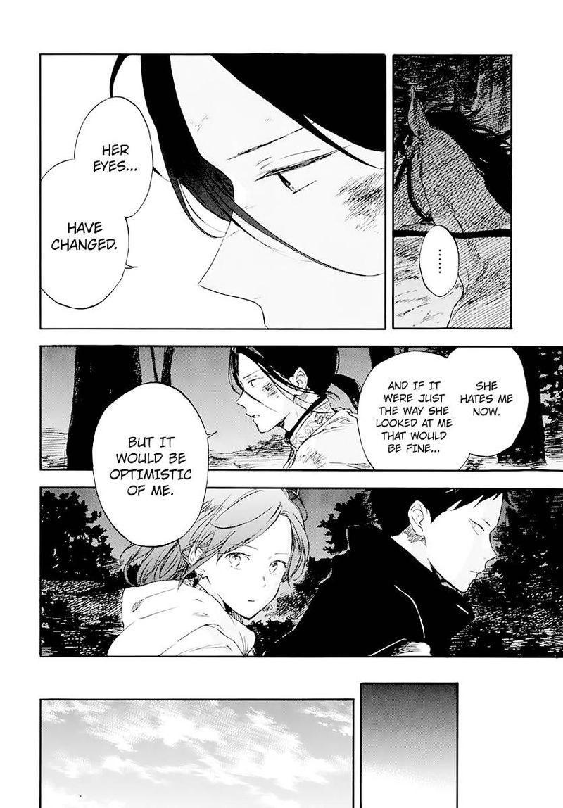 Akagami No Shirayukihime Chapter 122 Page 9