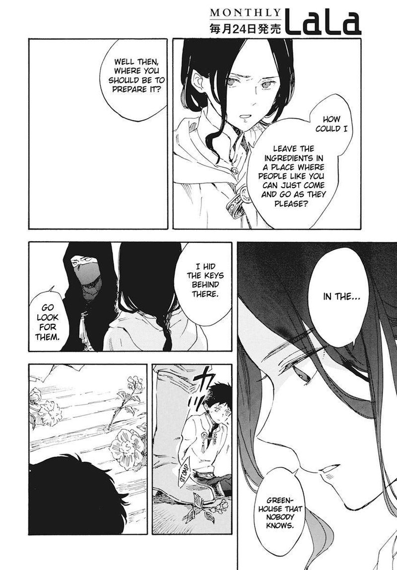 Akagami No Shirayukihime Chapter 123 Page 6
