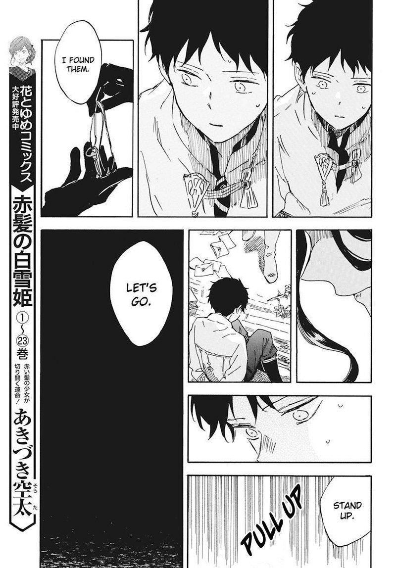 Akagami No Shirayukihime Chapter 123 Page 7