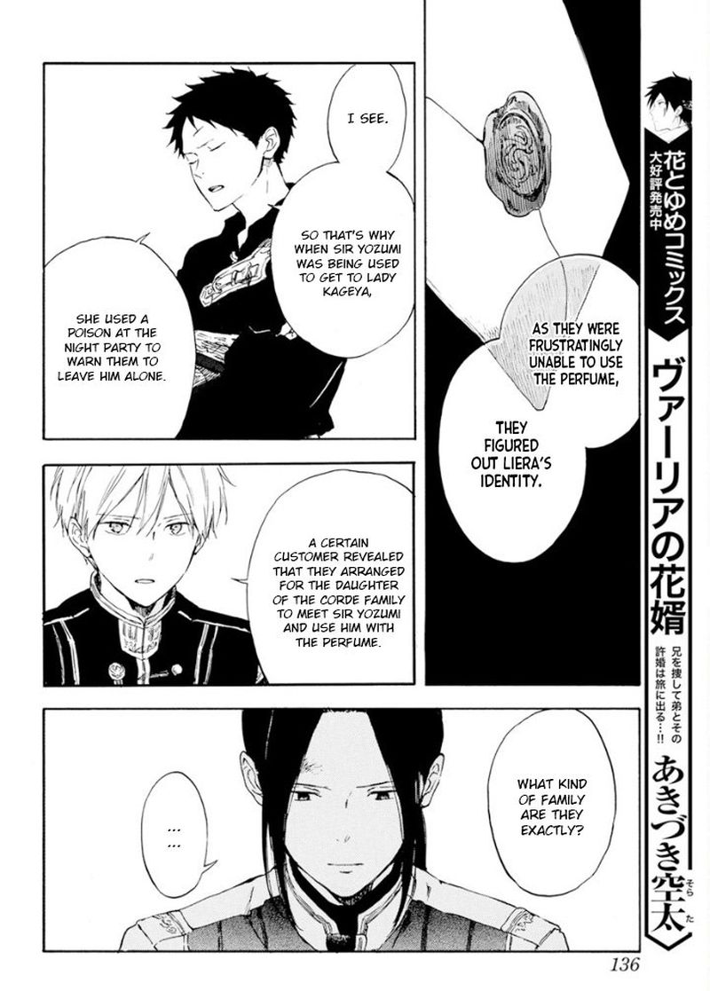 Akagami No Shirayukihime Chapter 126 Page 30