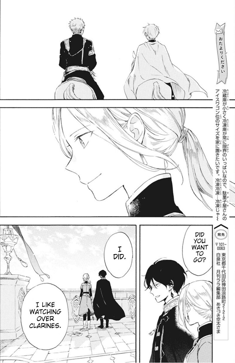 Akagami No Shirayukihime Chapter 127g Page 8