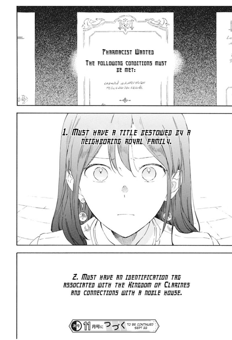 Akagami No Shirayukihime Chapter 129 Page 20